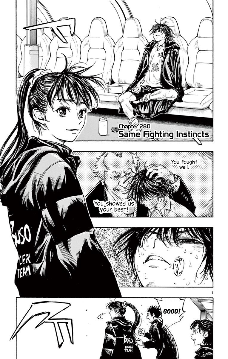 Page 2 of Chapter 280
