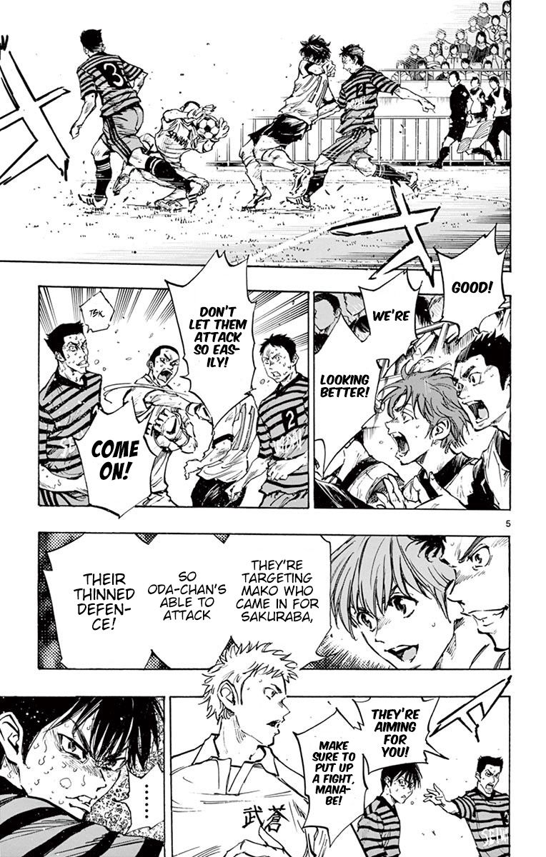 Page 5 of Chapter 280