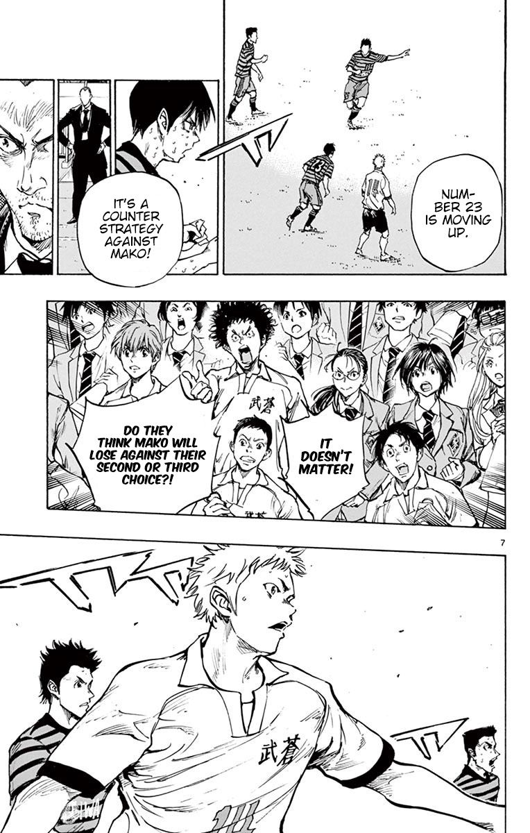 Page 7 of Chapter 280