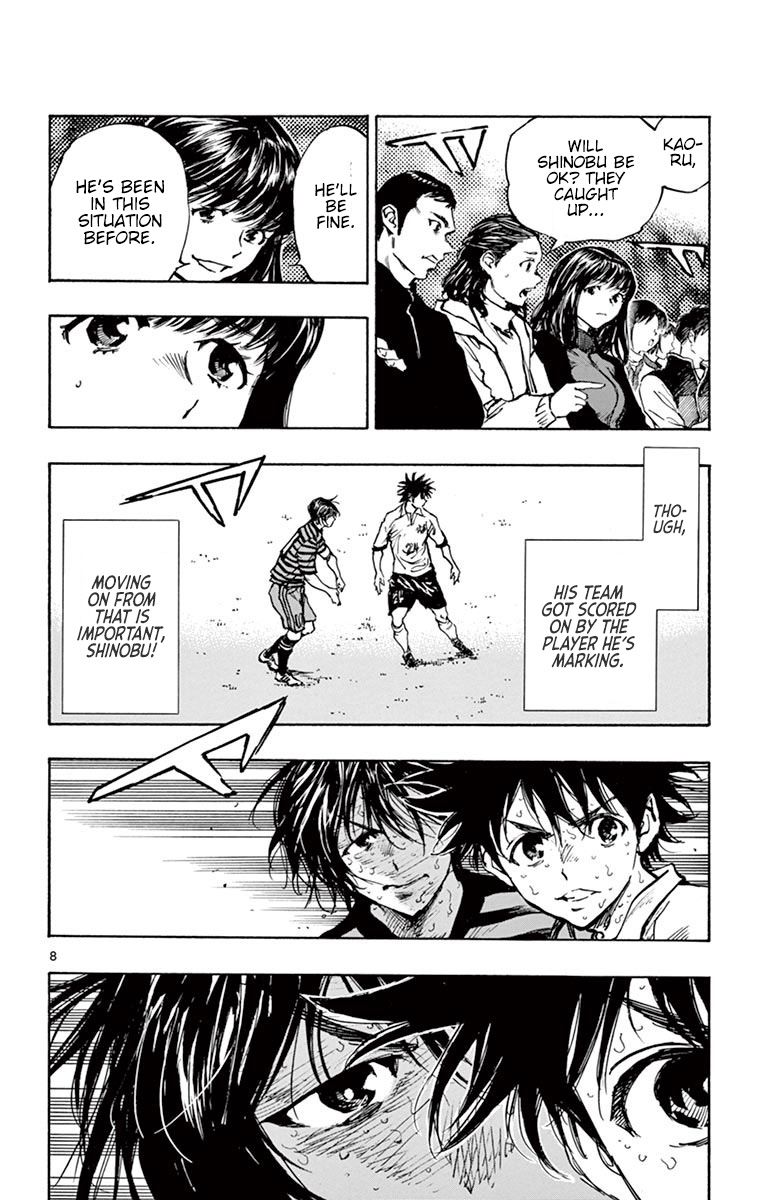 Page 8 of Chapter 280