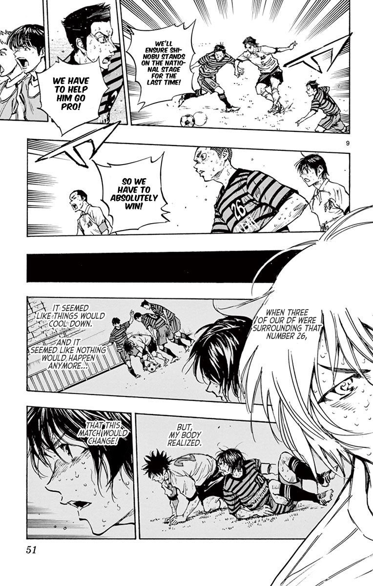 Page 9 of Chapter 280