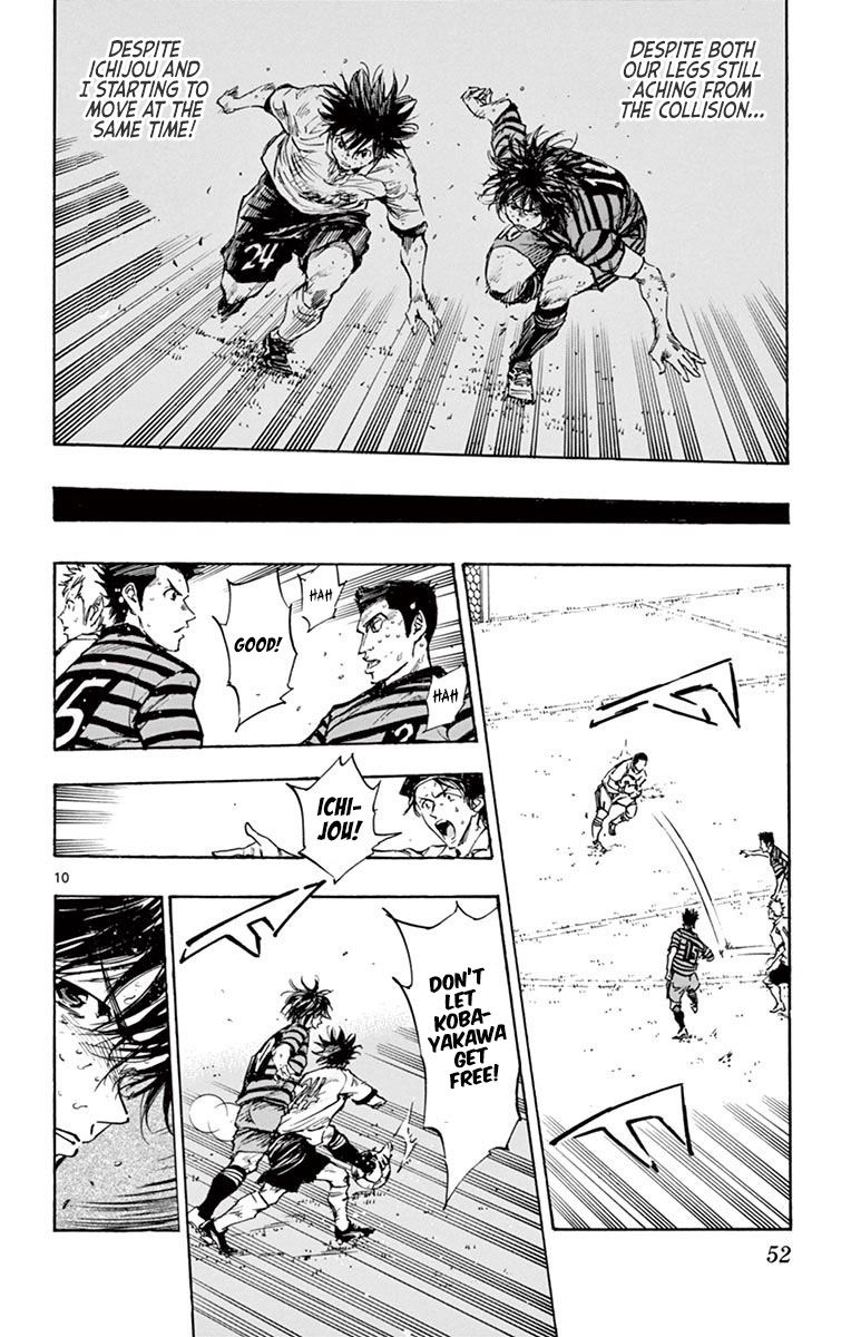 Page 10 of Chapter 280