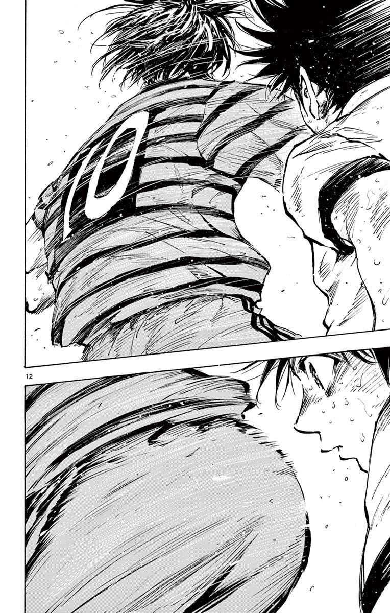 Page 12 of Chapter 280