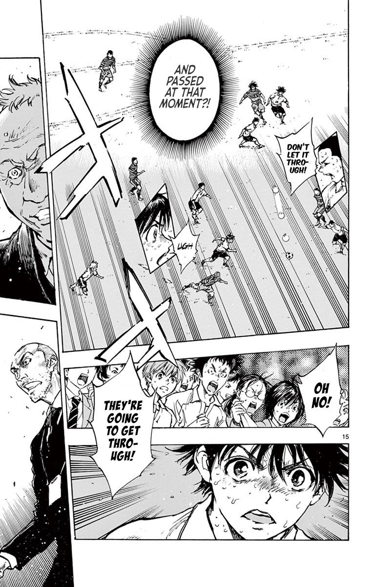 Page 15 of Chapter 280