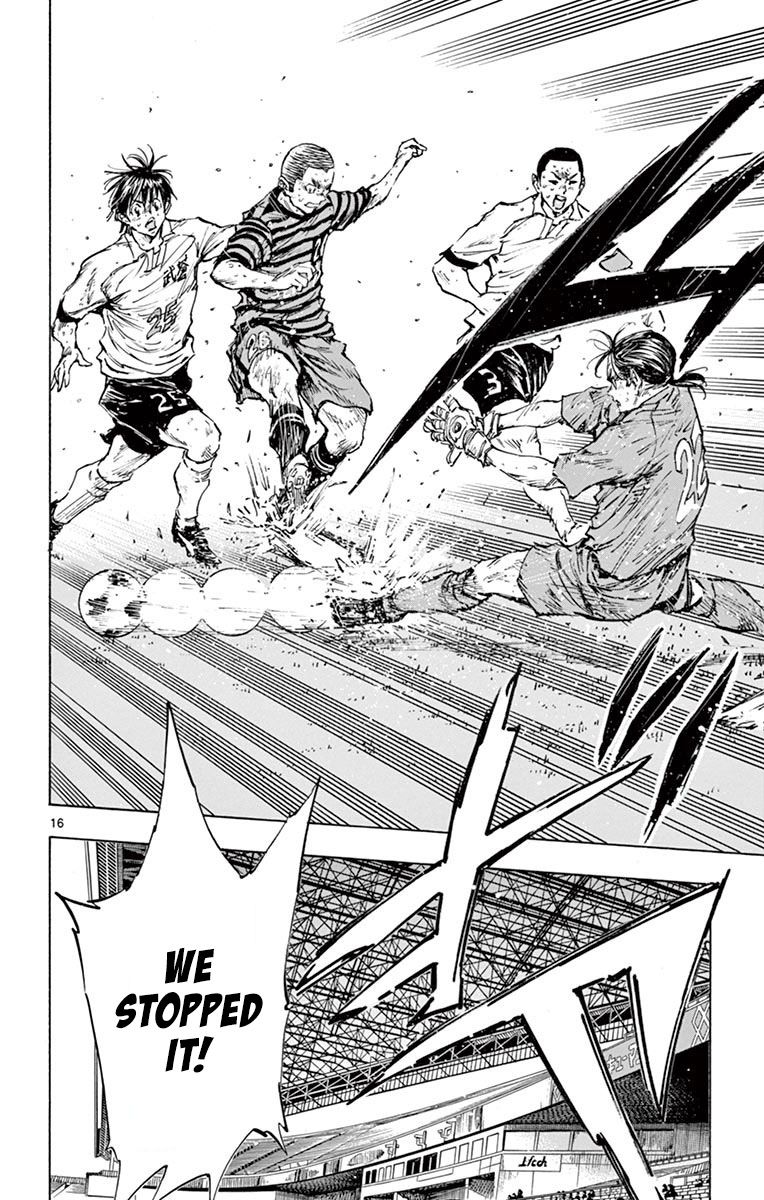 Page 16 of Chapter 280
