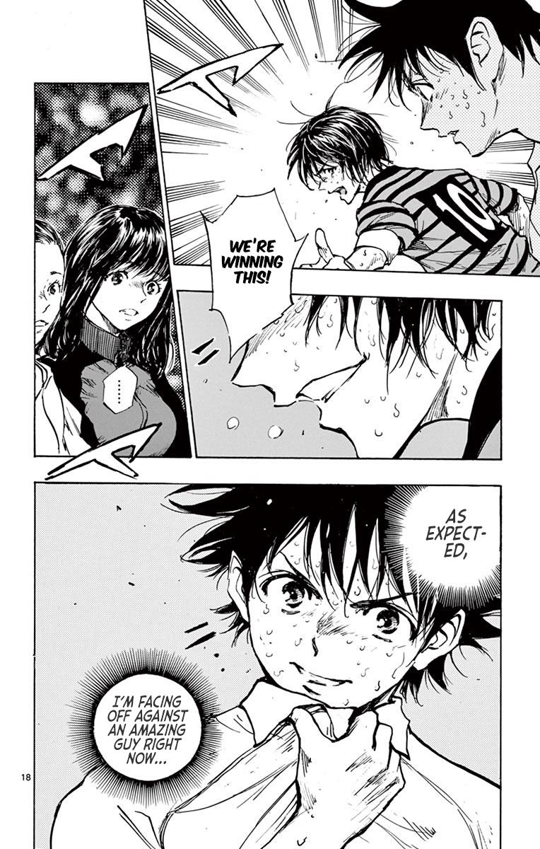 Page 18 of Chapter 280