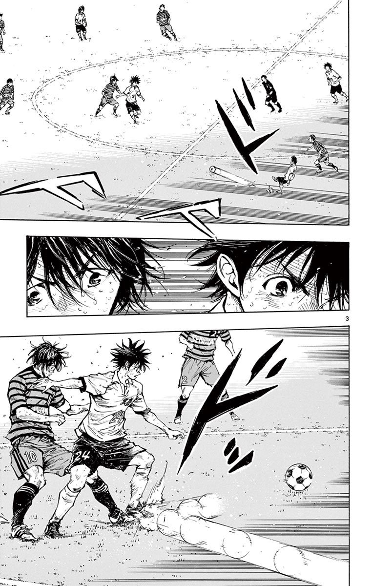Page 4 of Chapter 281