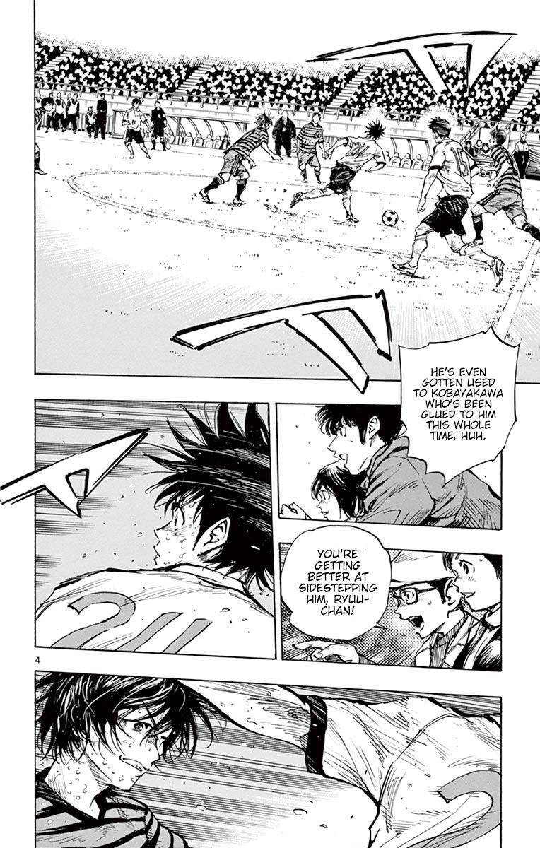 Page 5 of Chapter 281