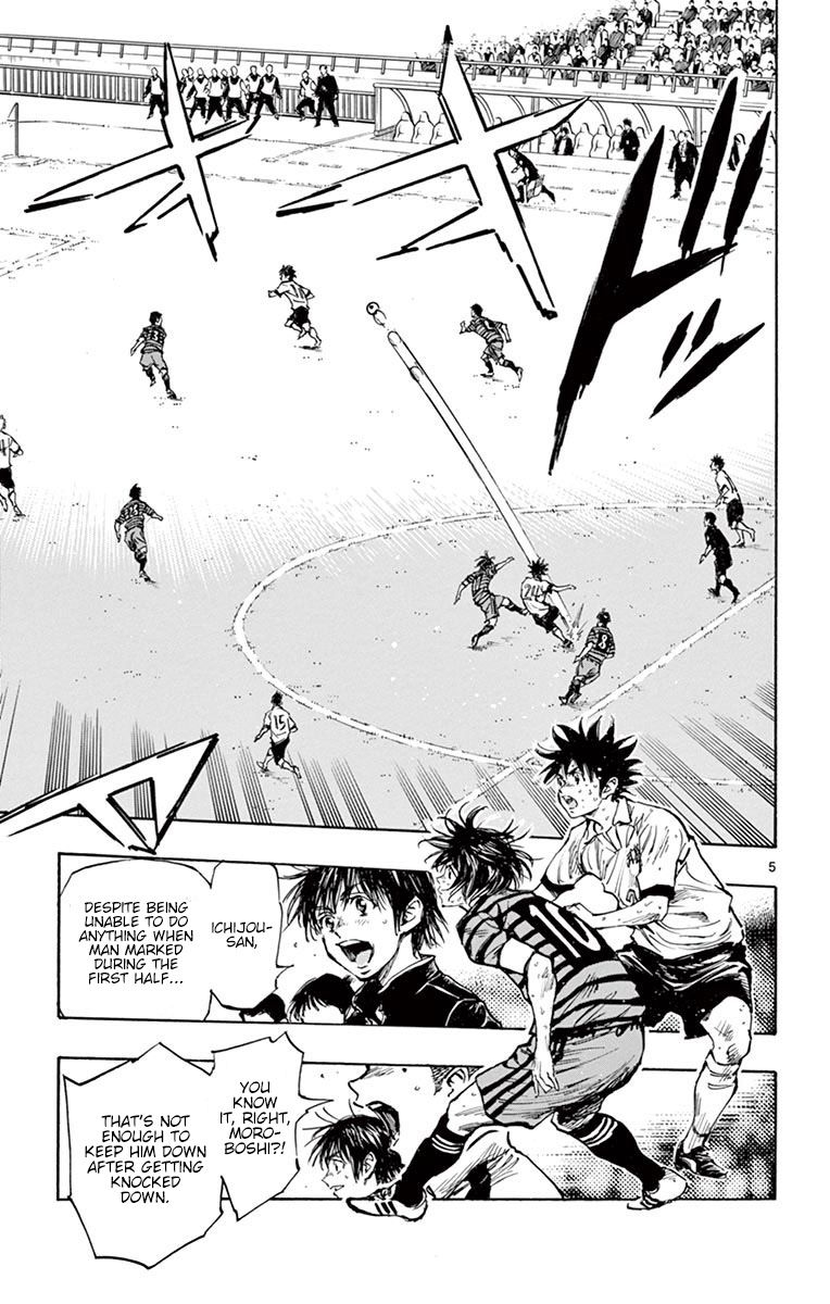 Page 6 of Chapter 281