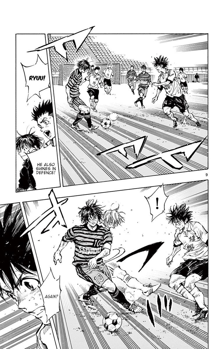 Page 10 of Chapter 281
