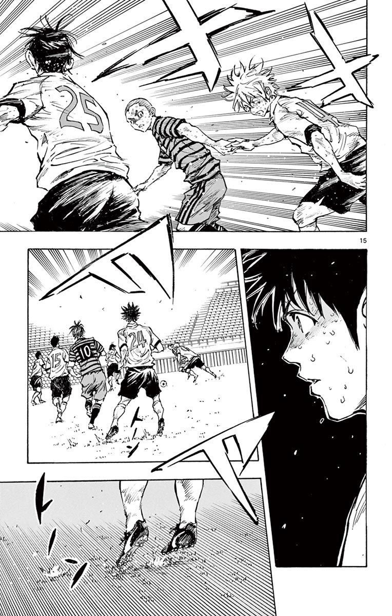 Page 16 of Chapter 281