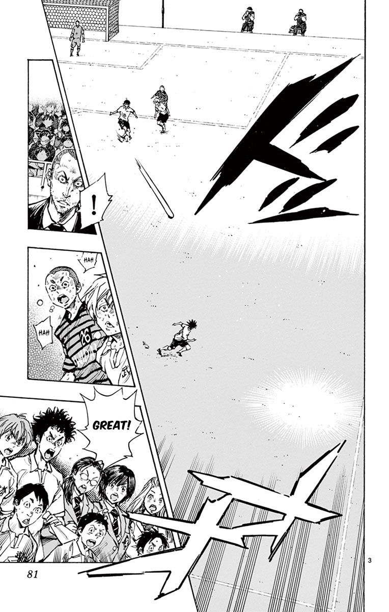 Page 3 of Chapter 282