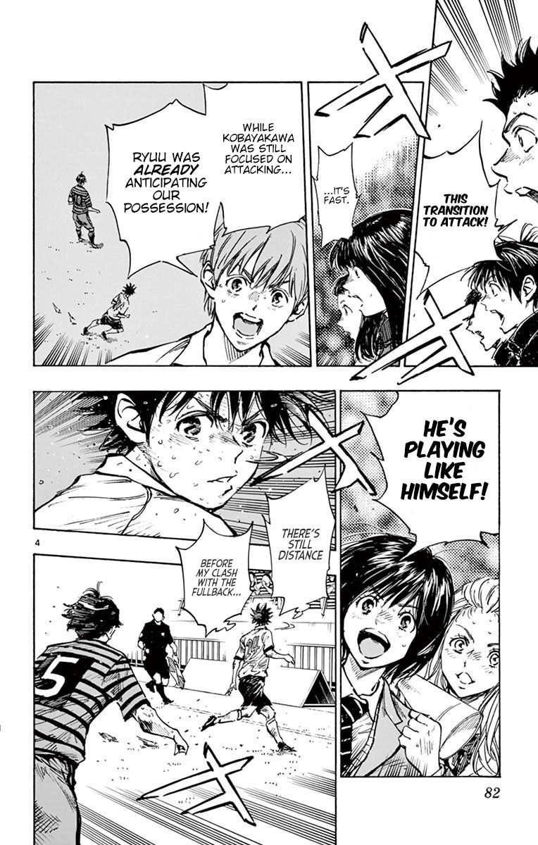 Page 4 of Chapter 282