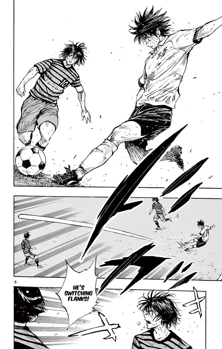 Page 7 of Chapter 282