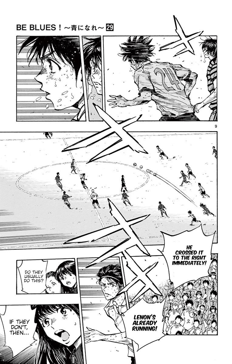Page 8 of Chapter 282