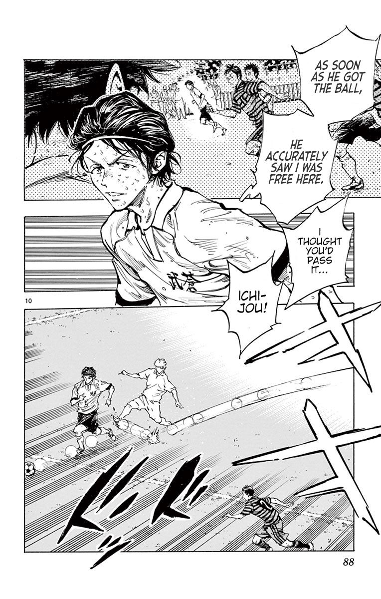 Page 9 of Chapter 282