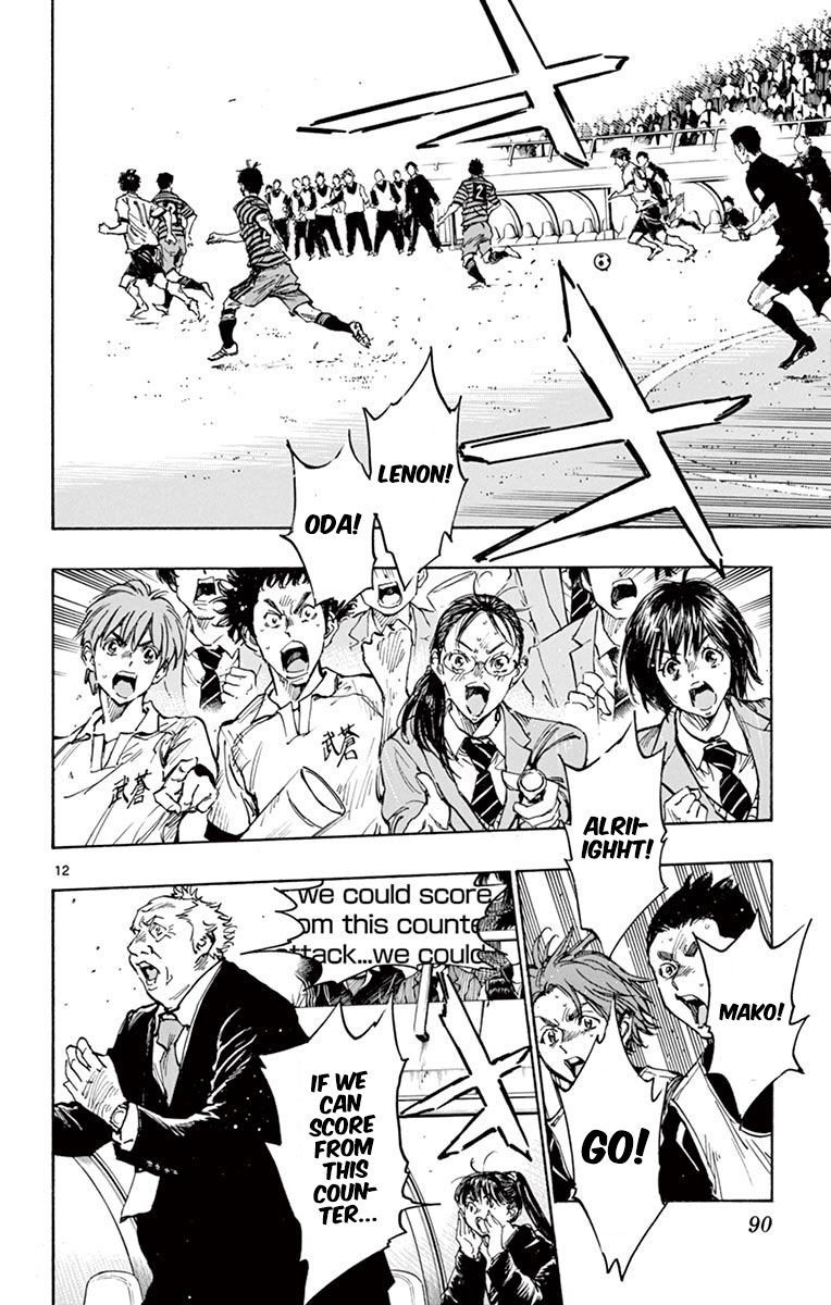 Page 11 of Chapter 282