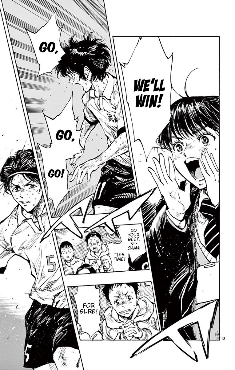 Page 12 of Chapter 282
