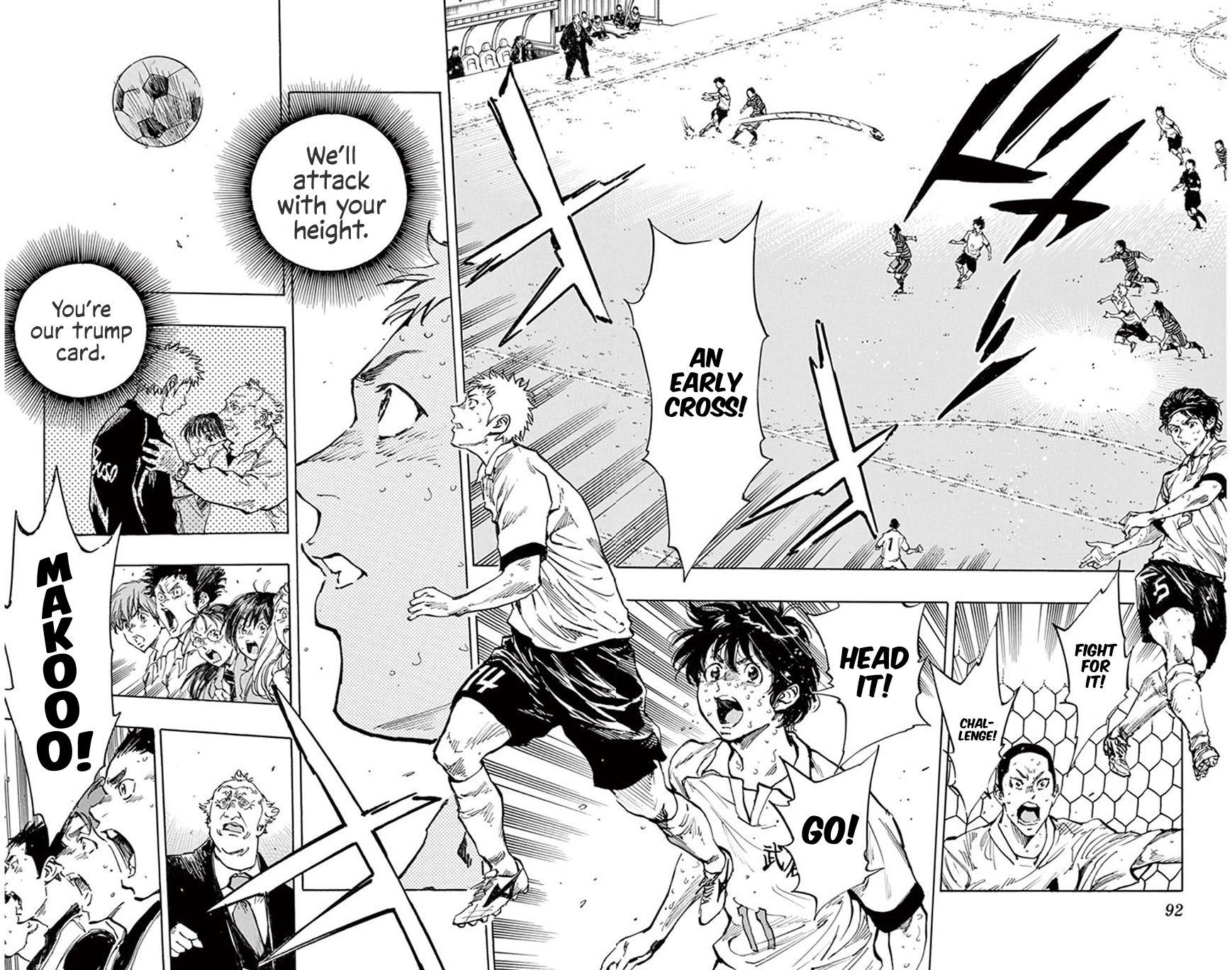 Page 13 of Chapter 282
