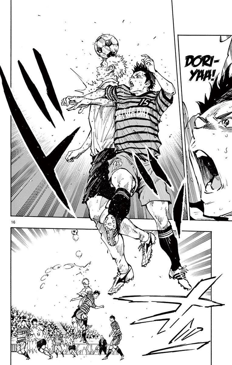 Page 14 of Chapter 282