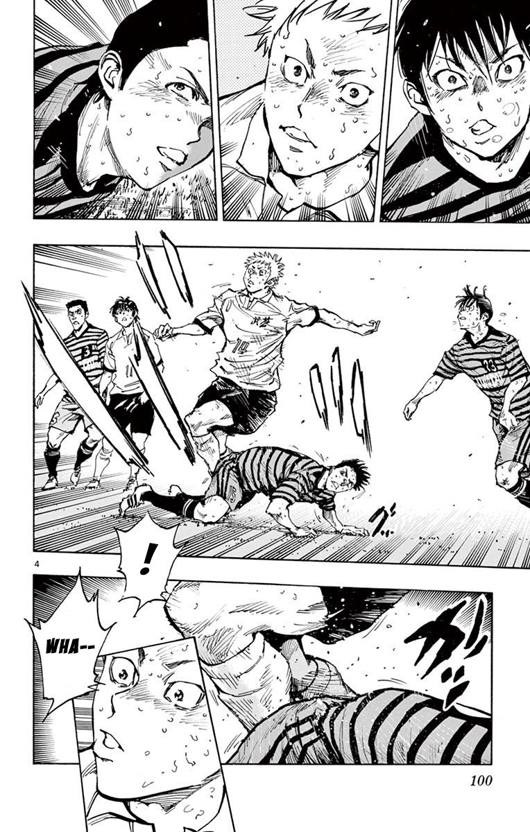 Page 3 of Chapter 283