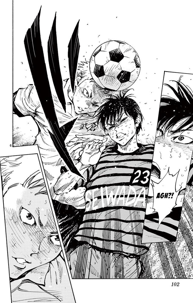 Page 5 of Chapter 283