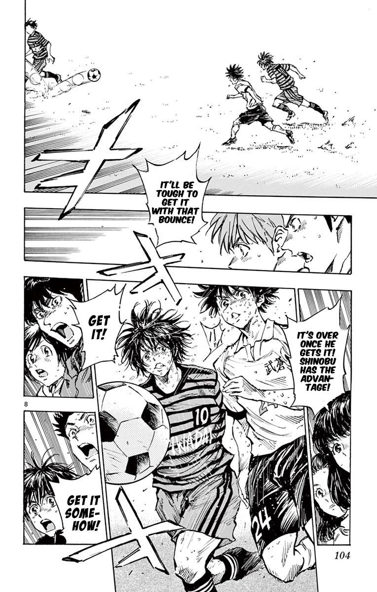 Page 7 of Chapter 283