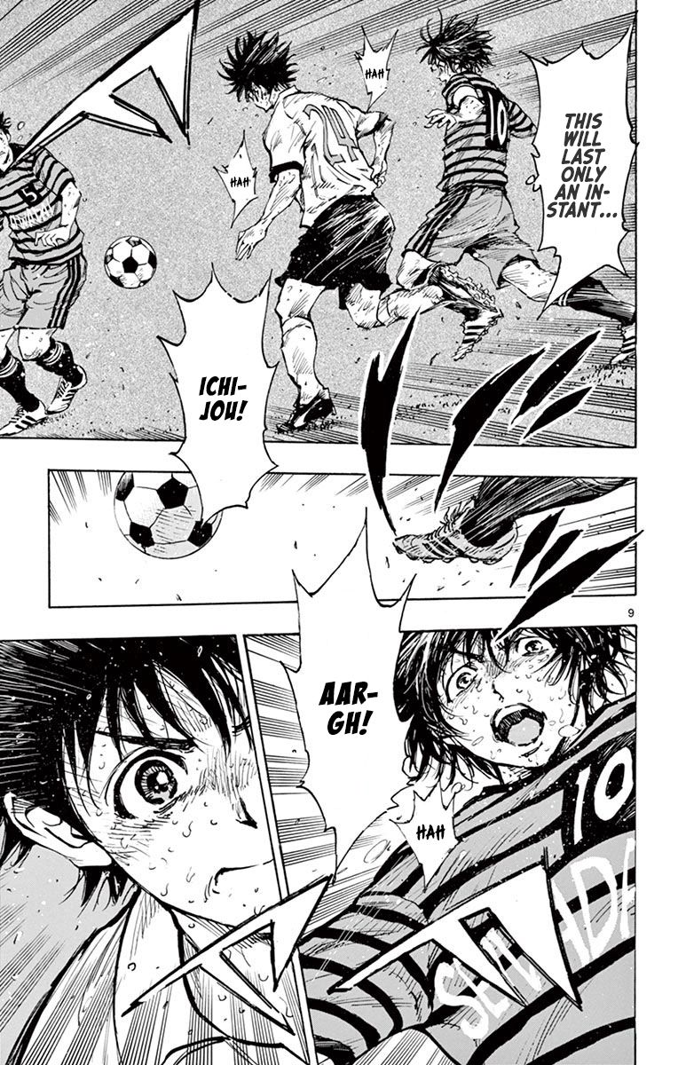 Page 8 of Chapter 283