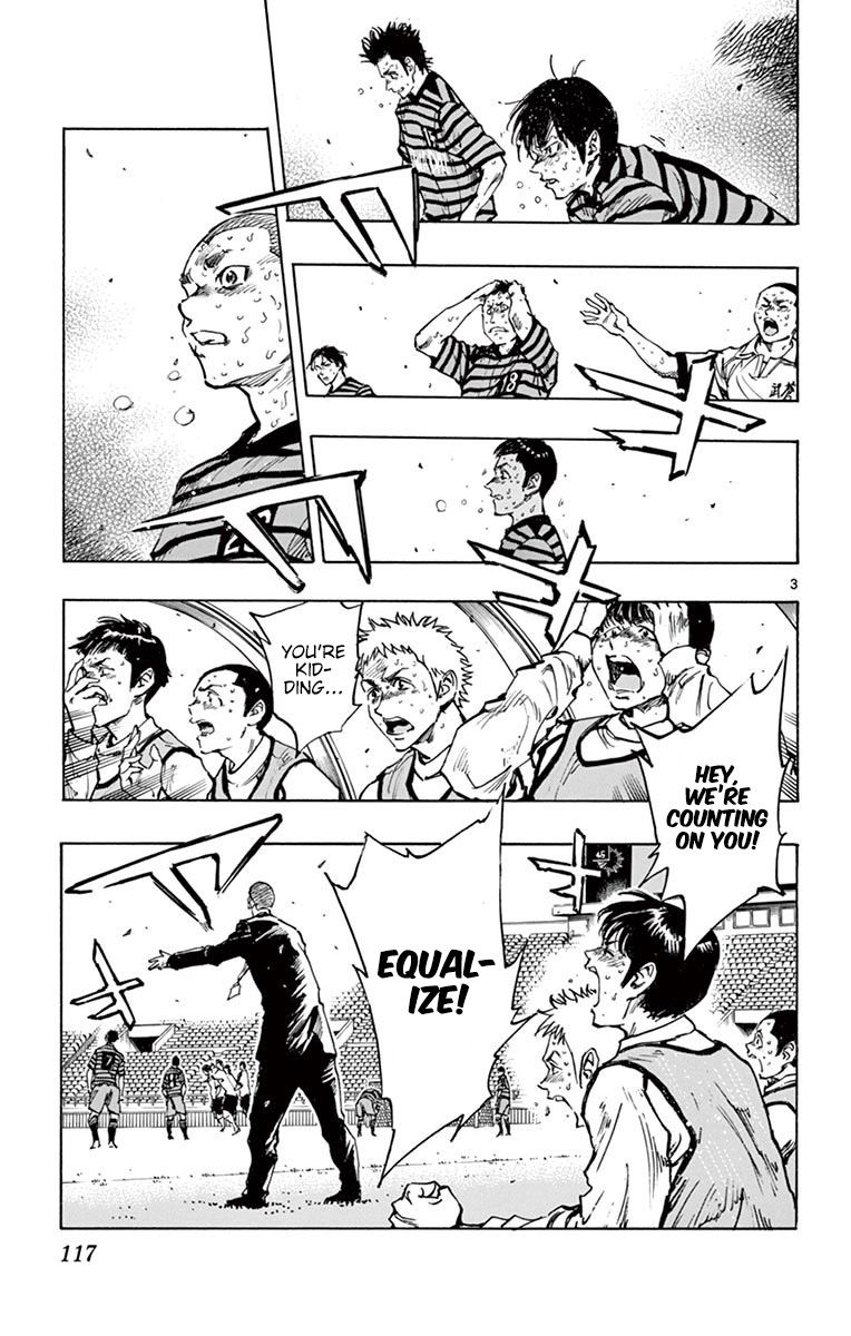 Page 4 of Chapter 284