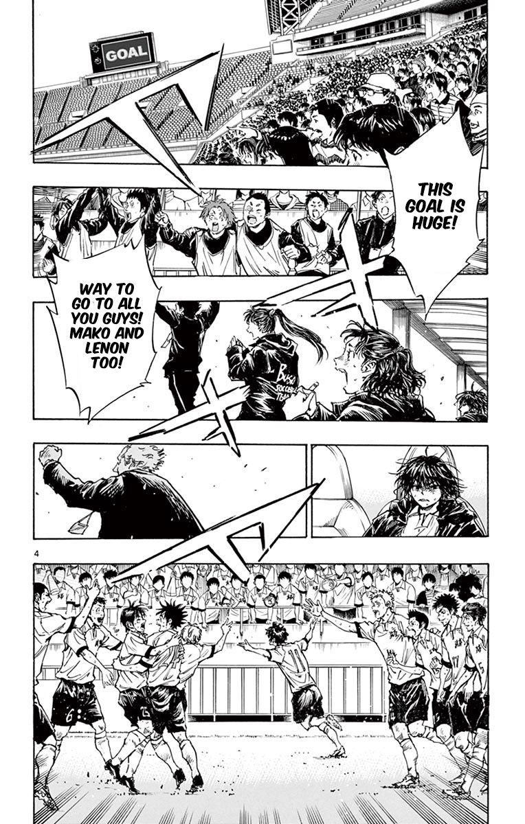 Page 5 of Chapter 284