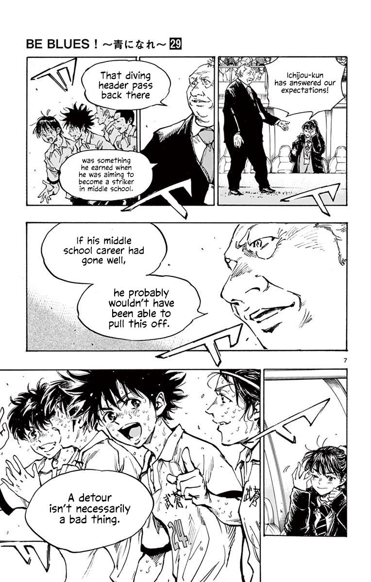 Page 8 of Chapter 284