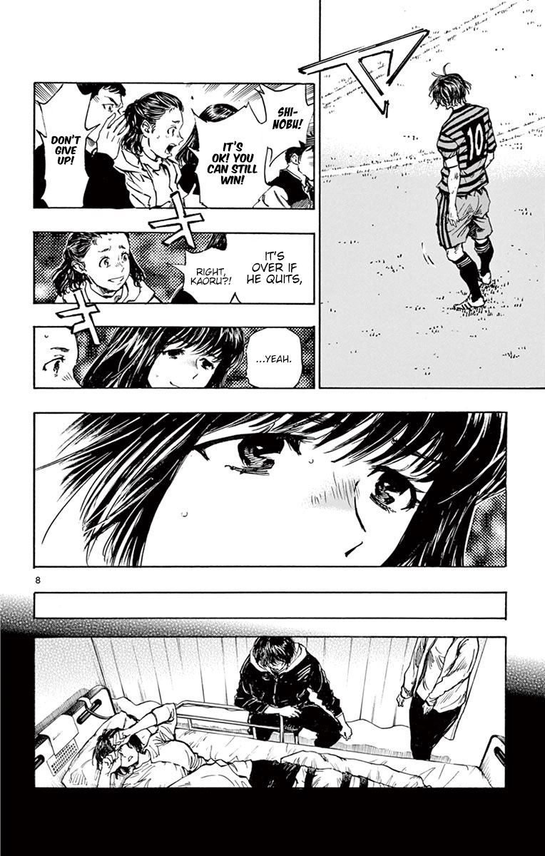 Page 9 of Chapter 284