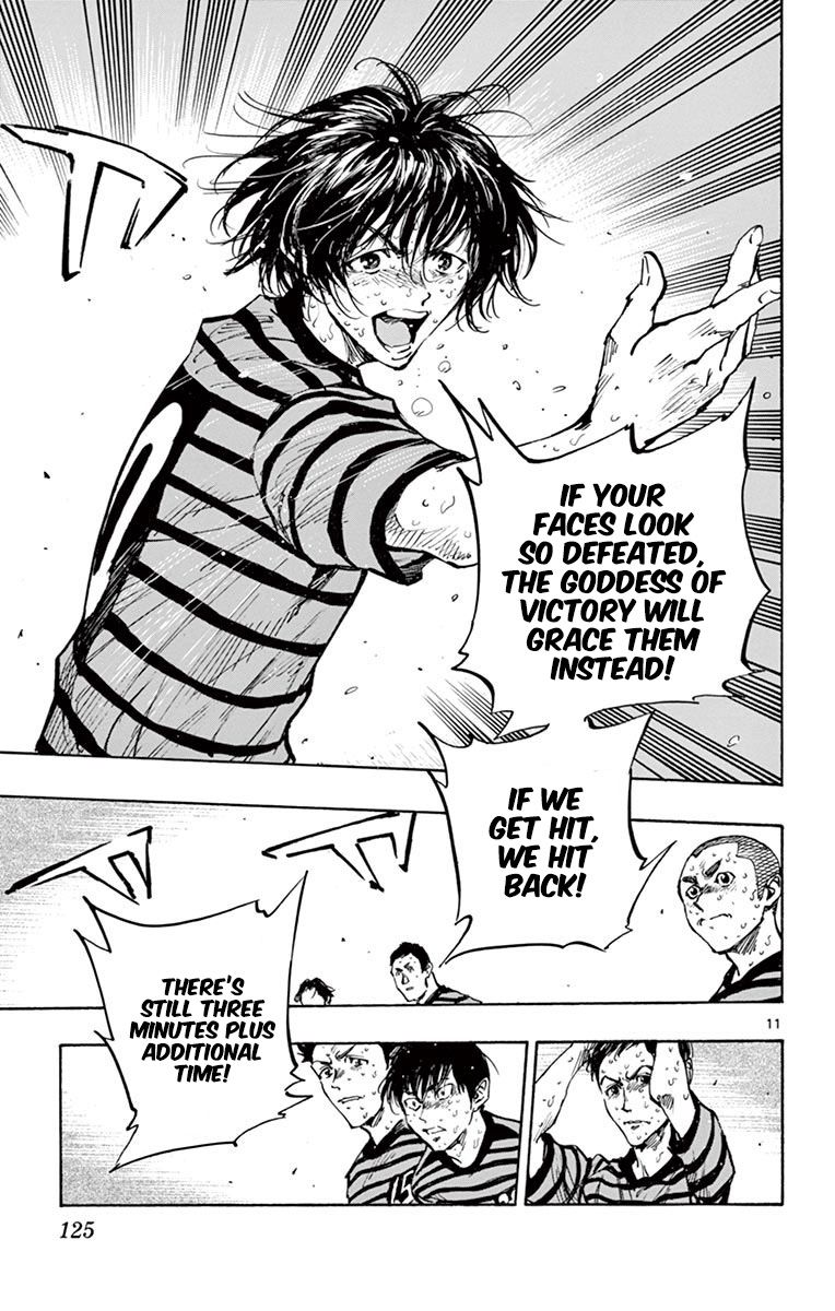 Page 12 of Chapter 284