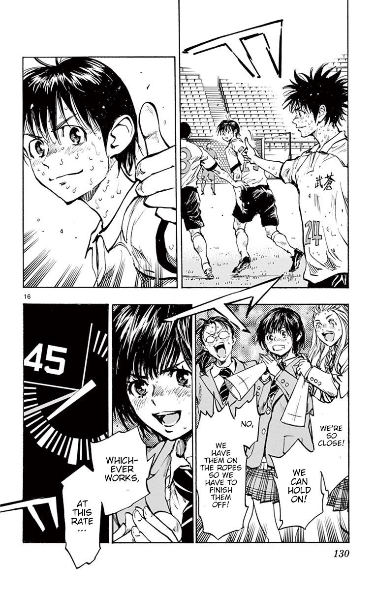 Page 16 of Chapter 284