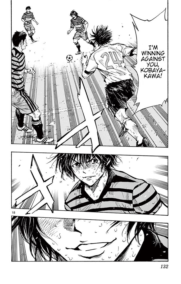 Page 18 of Chapter 284