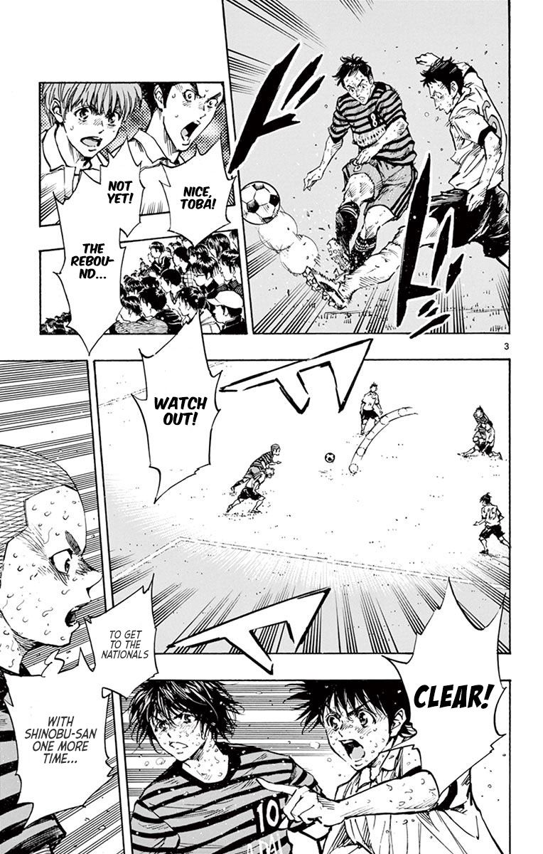 Page 4 of Chapter 285