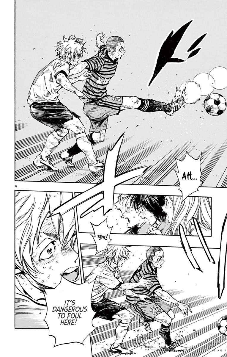 Page 5 of Chapter 285