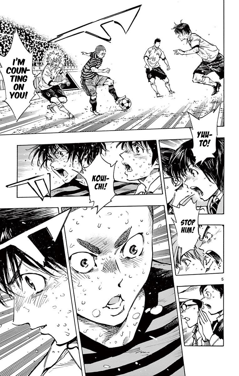 Page 6 of Chapter 285