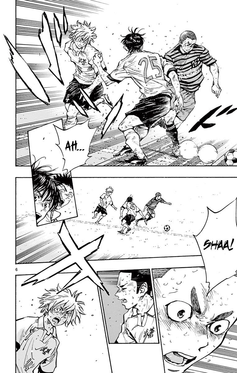 Page 7 of Chapter 285