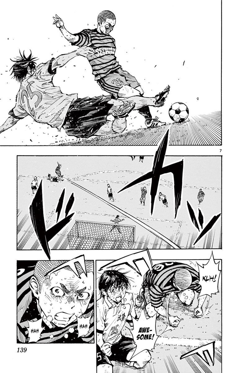 Page 8 of Chapter 285