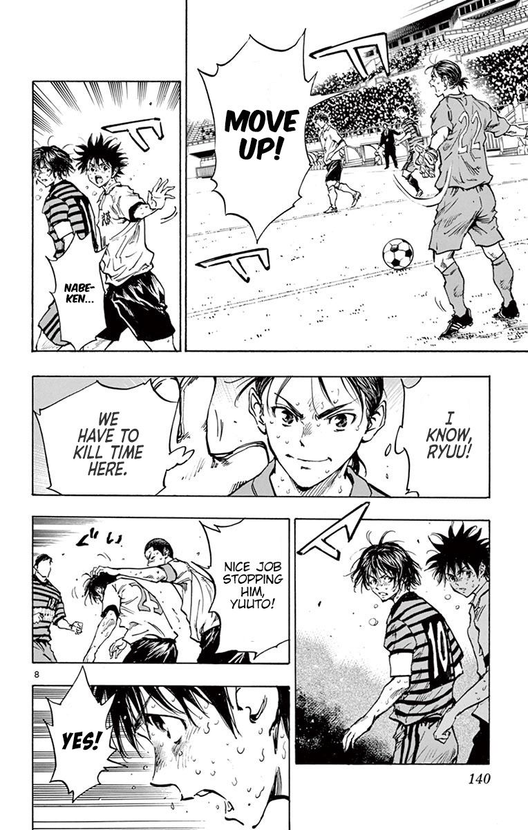 Page 9 of Chapter 285