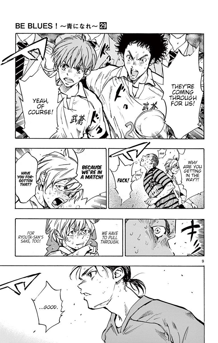 Page 10 of Chapter 285