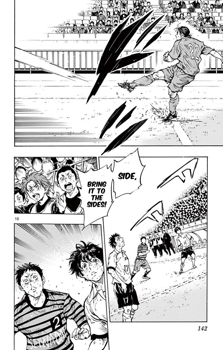 Page 11 of Chapter 285
