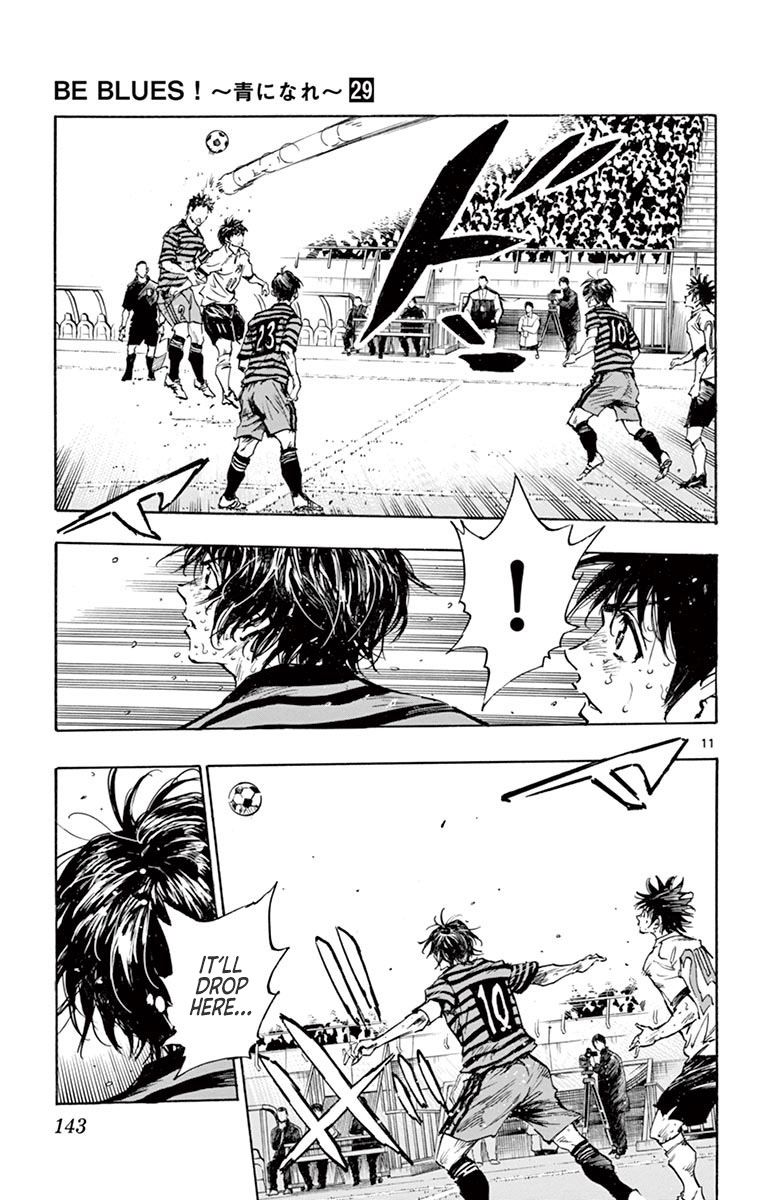 Page 12 of Chapter 285