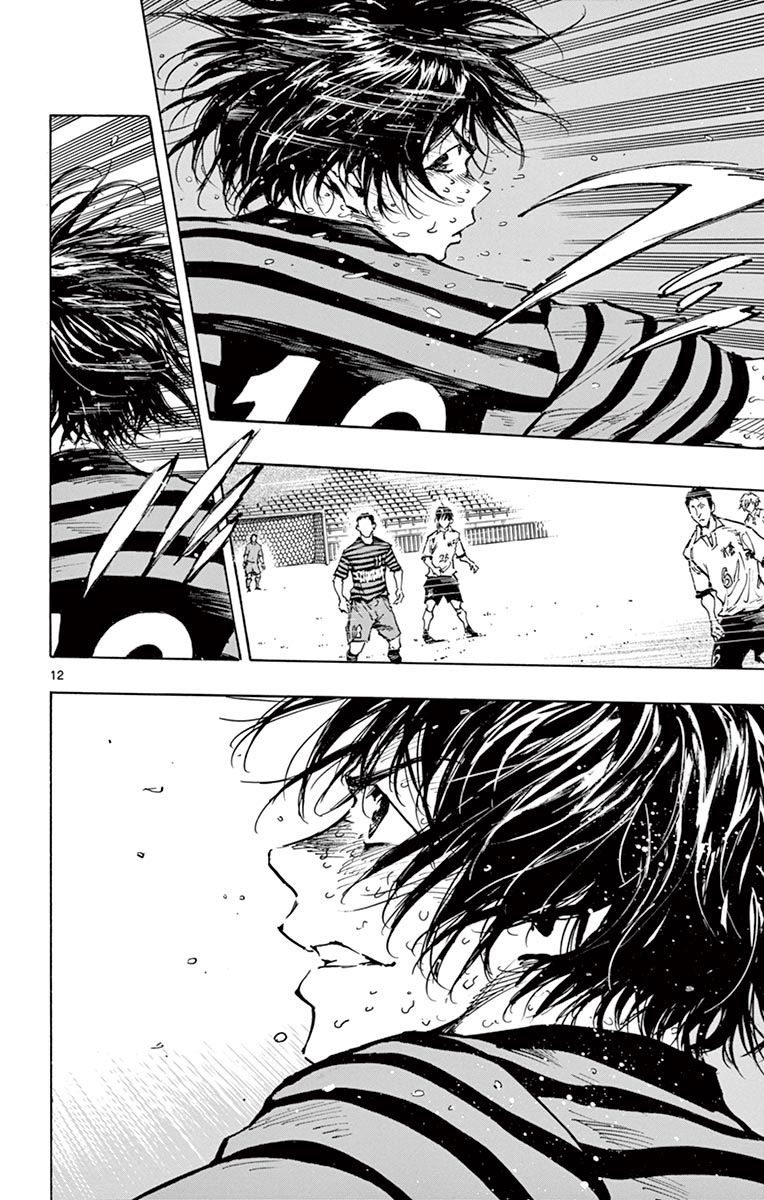 Page 13 of Chapter 285