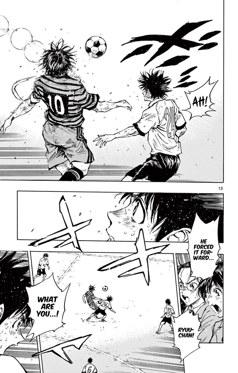 Page 14 of Chapter 285