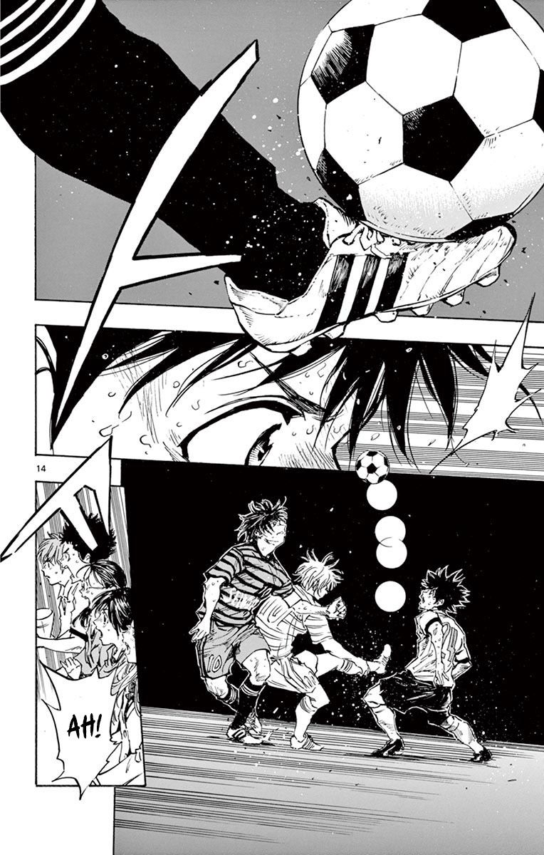 Page 15 of Chapter 285