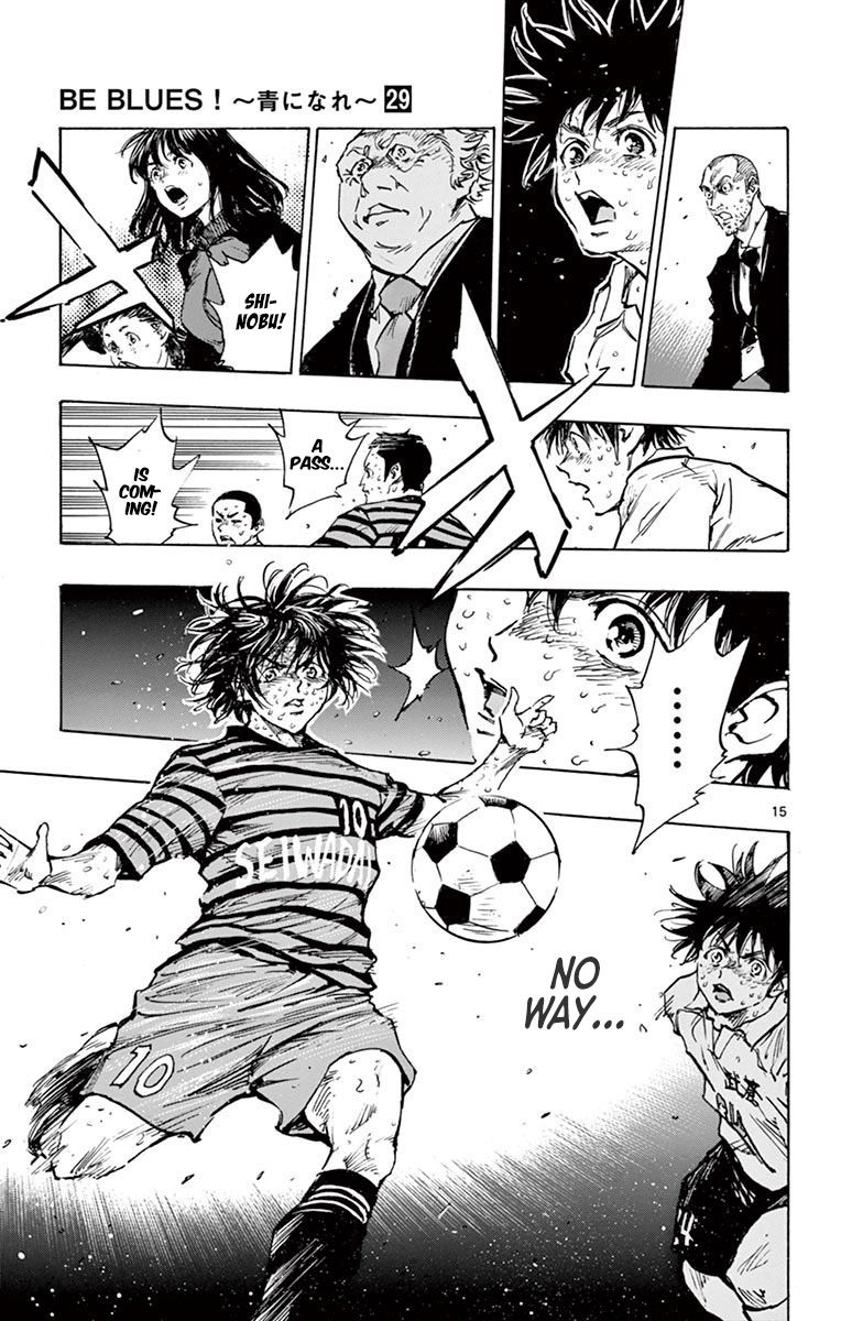 Page 16 of Chapter 285