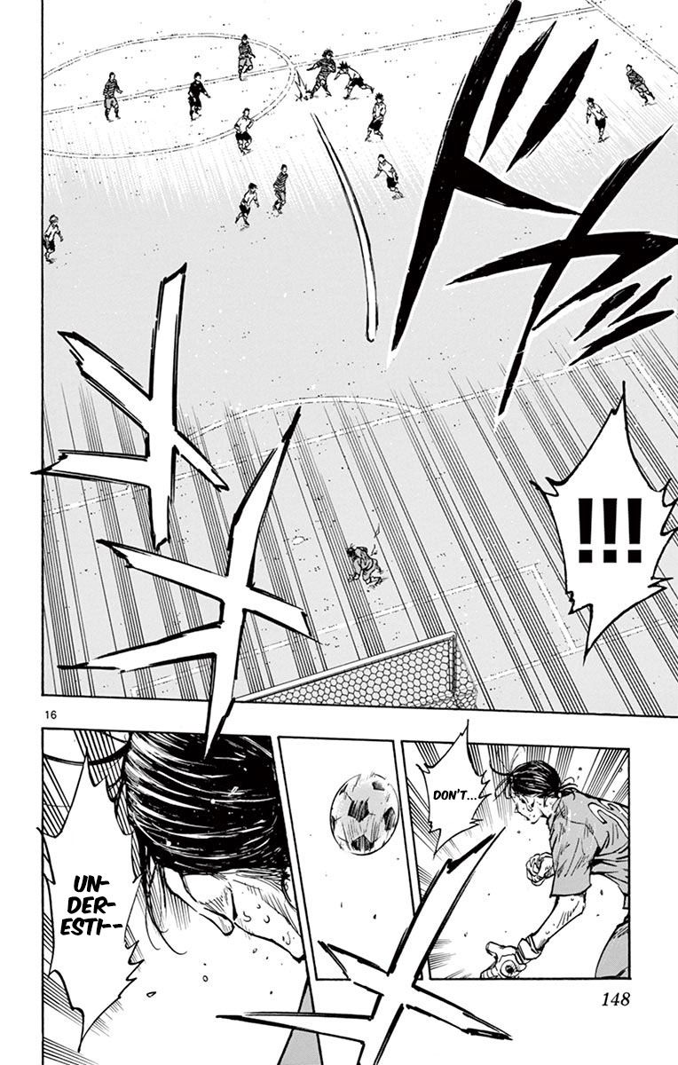 Page 17 of Chapter 285