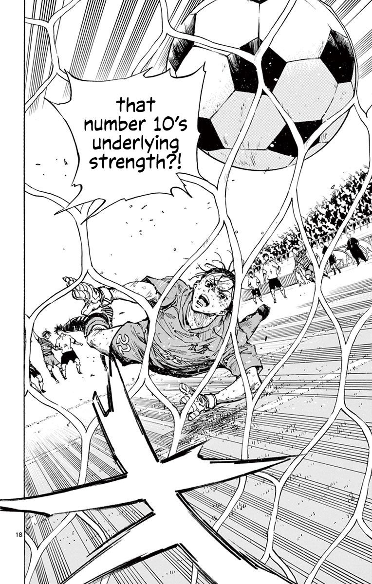 Page 19 of Chapter 285